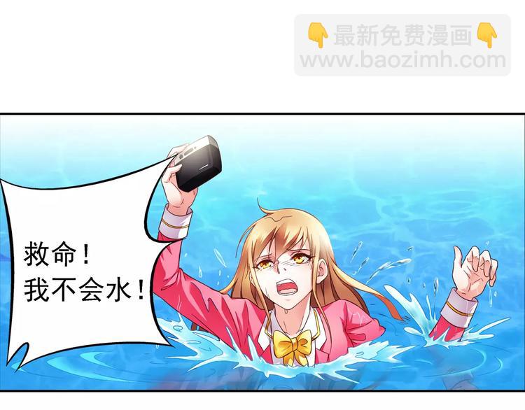 第9话-第9话