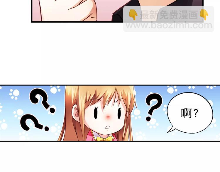 第9话-第9话