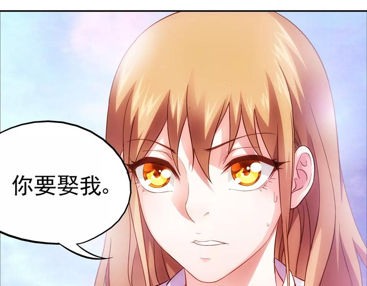 第9话-第9话