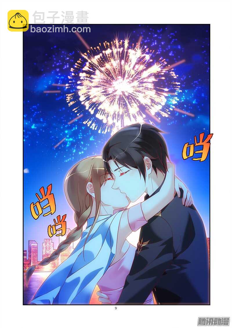 第91话-第91话