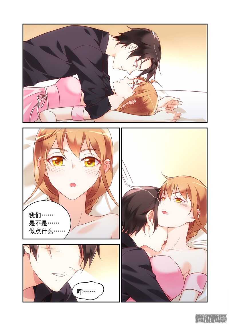 第93话-第93话