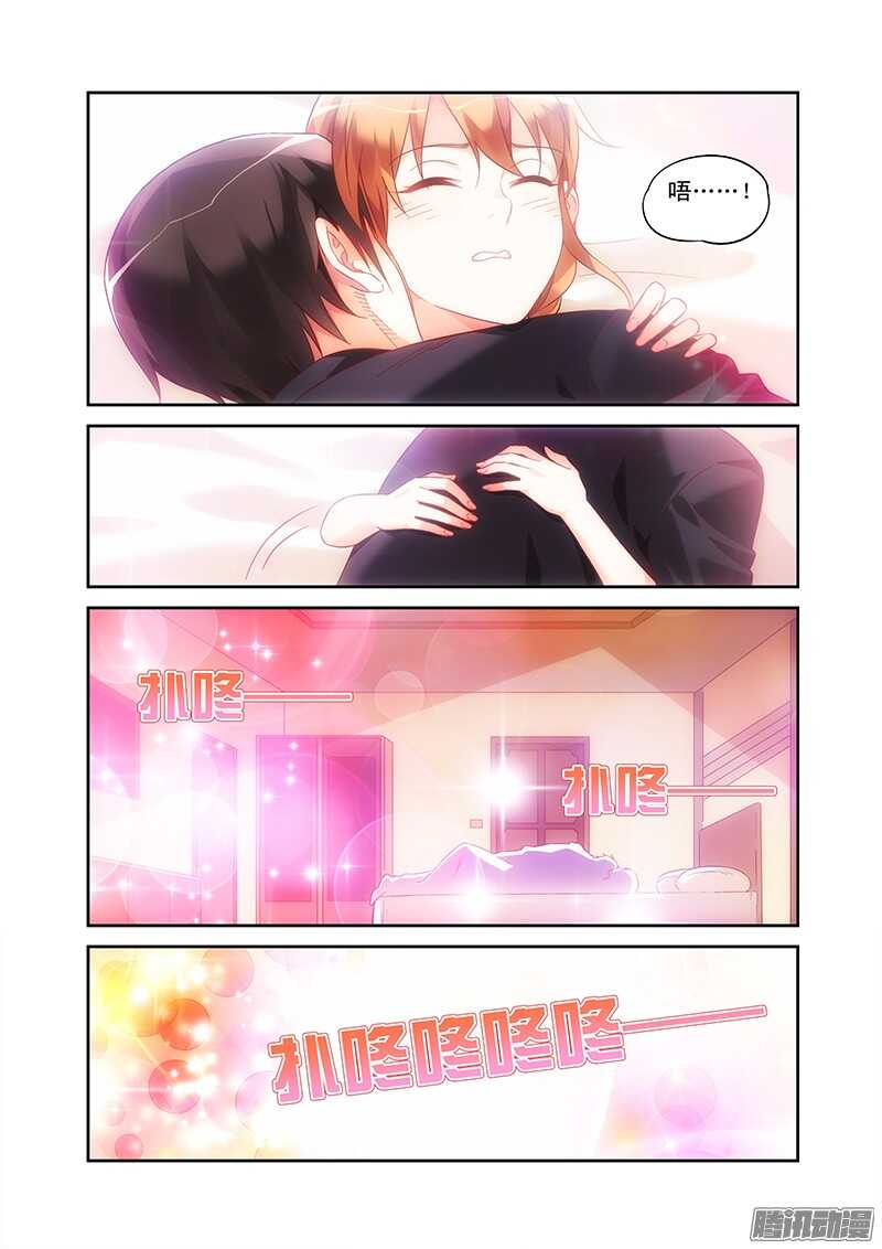 第93话-第93话
