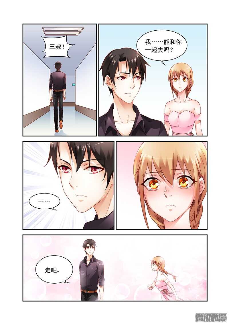 第95话-第95话