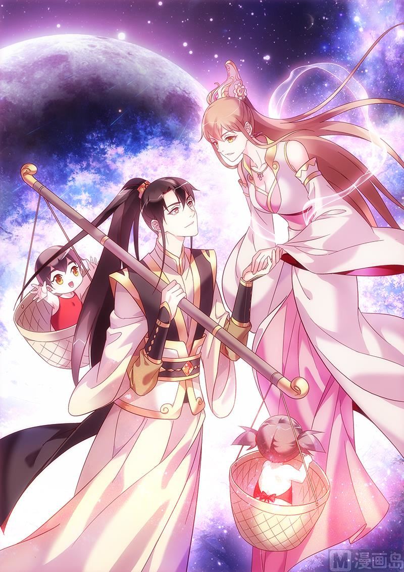 第137话 K大人的替身-第137话