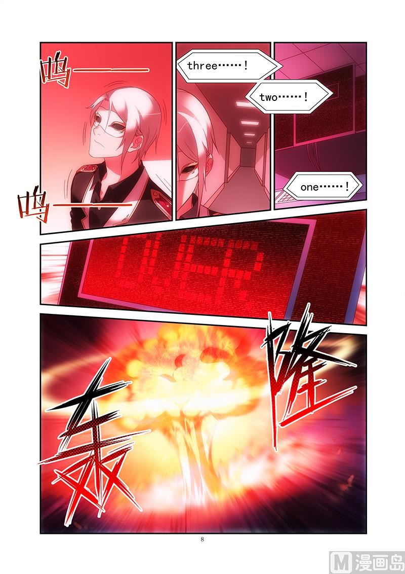 第二季40-第161话