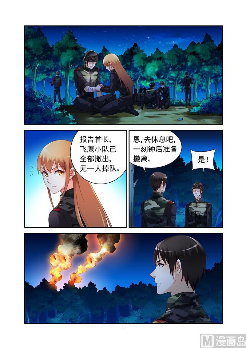 第二季42-第163话