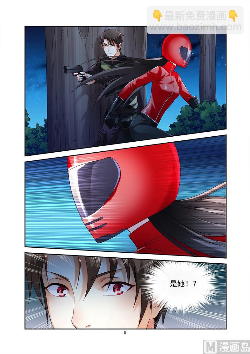 第二季42-第163话