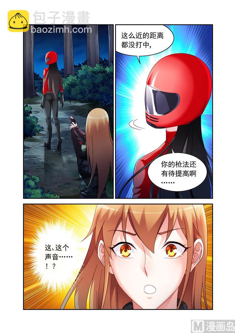 第二季42-第163话
