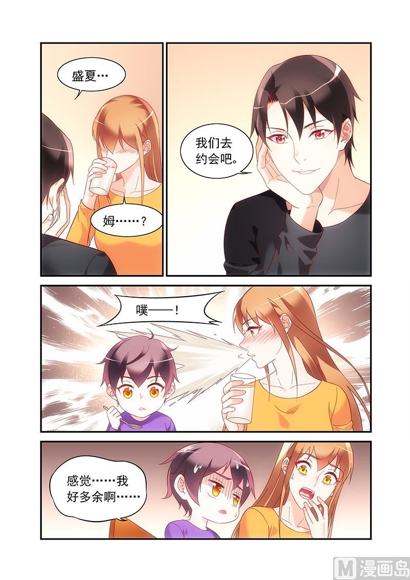 第二季50-第171话