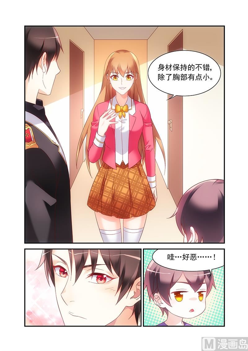第二季50-第171话