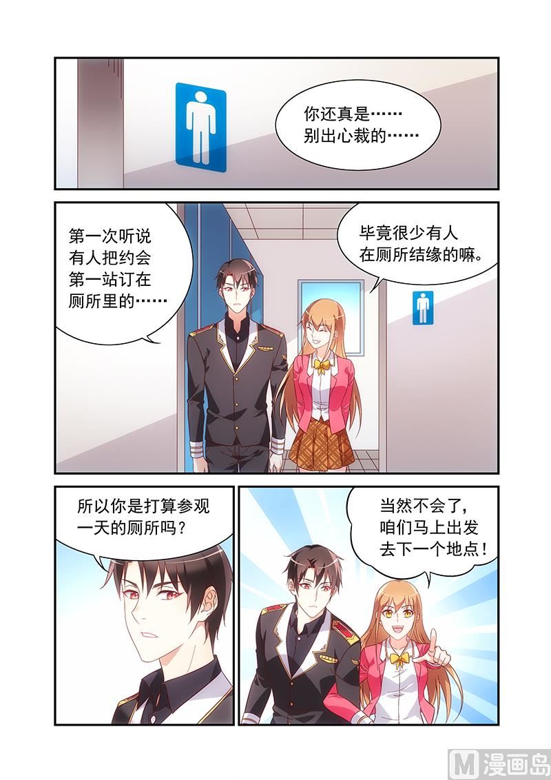 第二季54-第175话