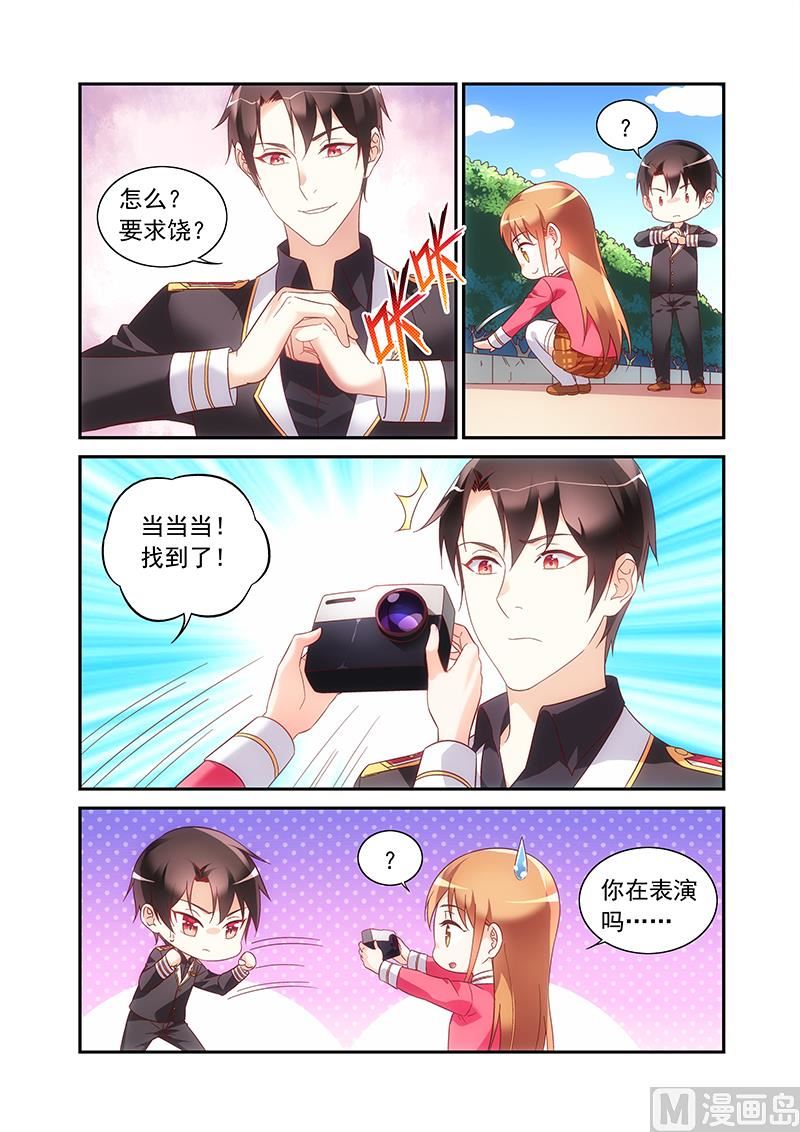 第二季54-第175话