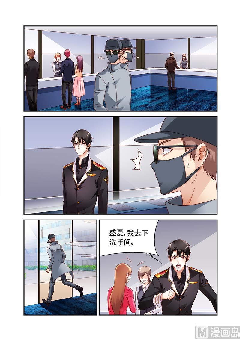 第二季56-第177话