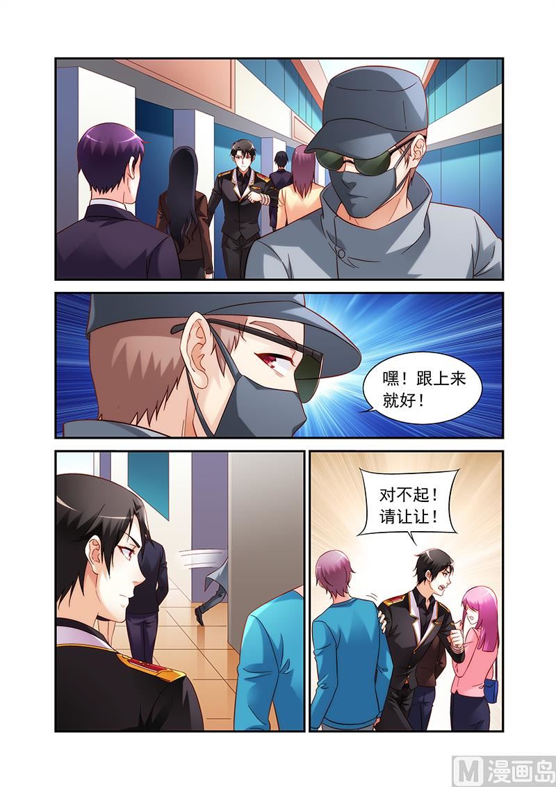 第二季56-第177话