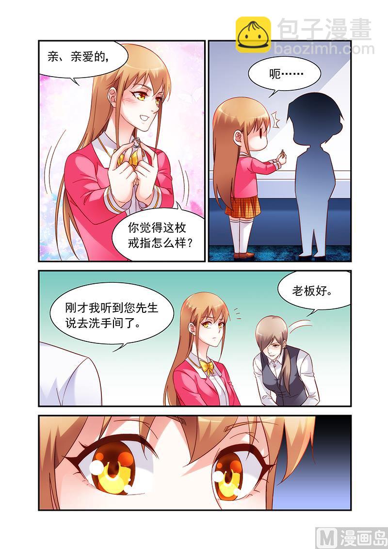 第二季56-第177话