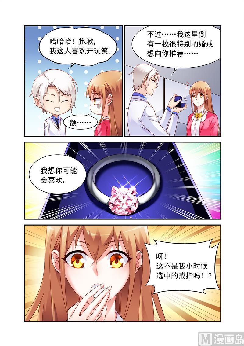 第二季56-第177话