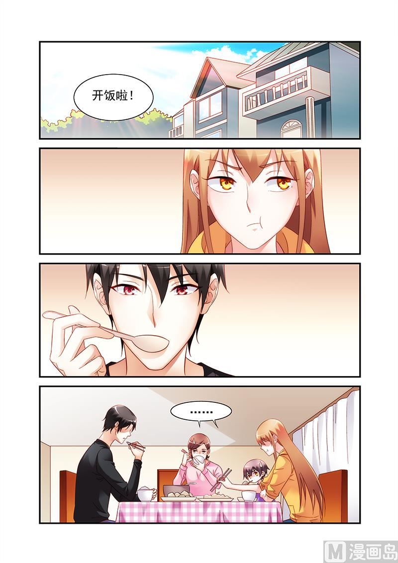 第二季64-第185话