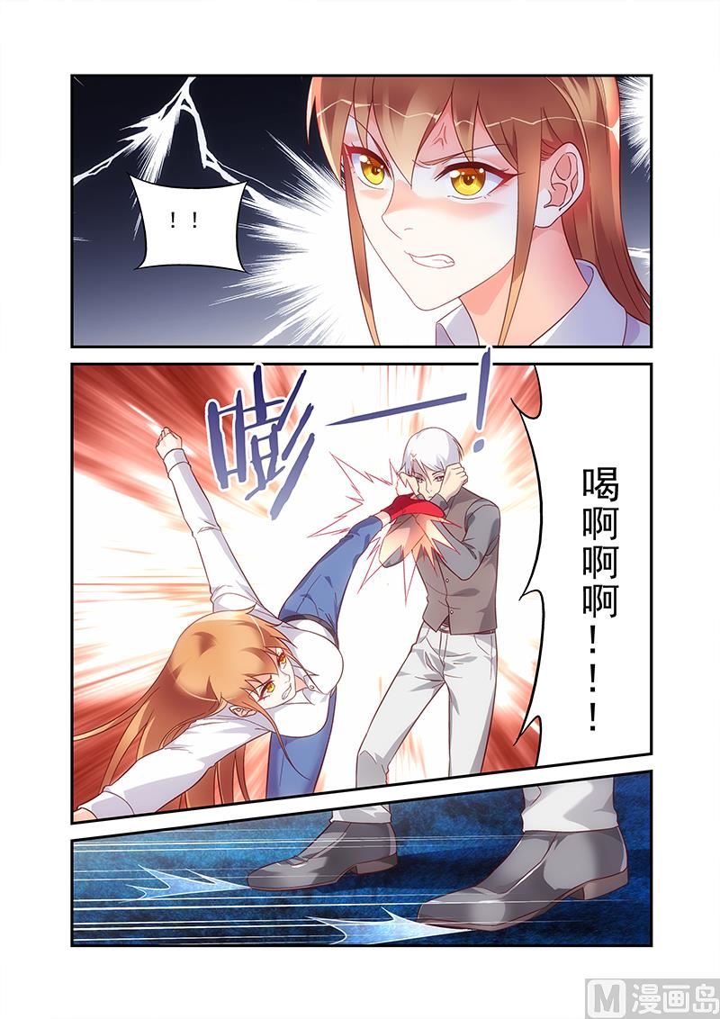 第二季68-第189话