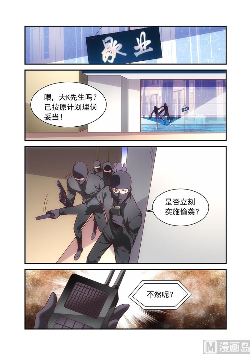 第二季68-第189话