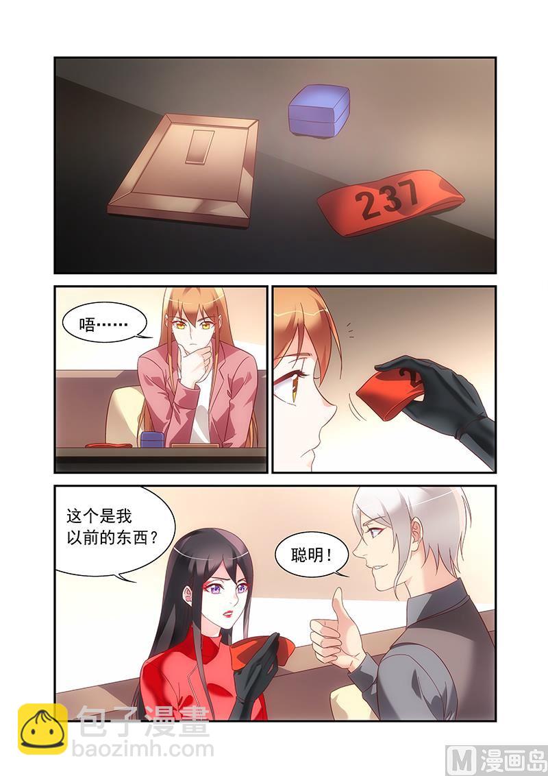 第二季78-第199话