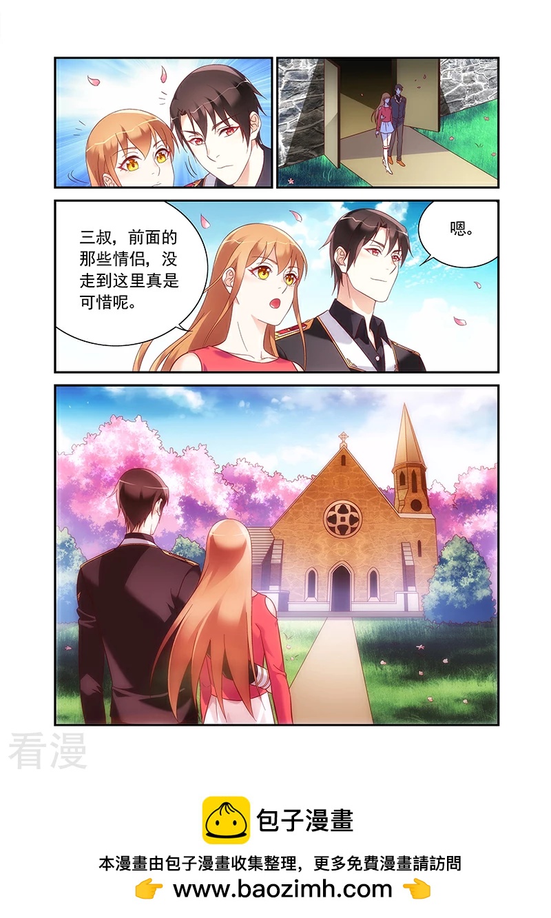 第2季98话-第219话