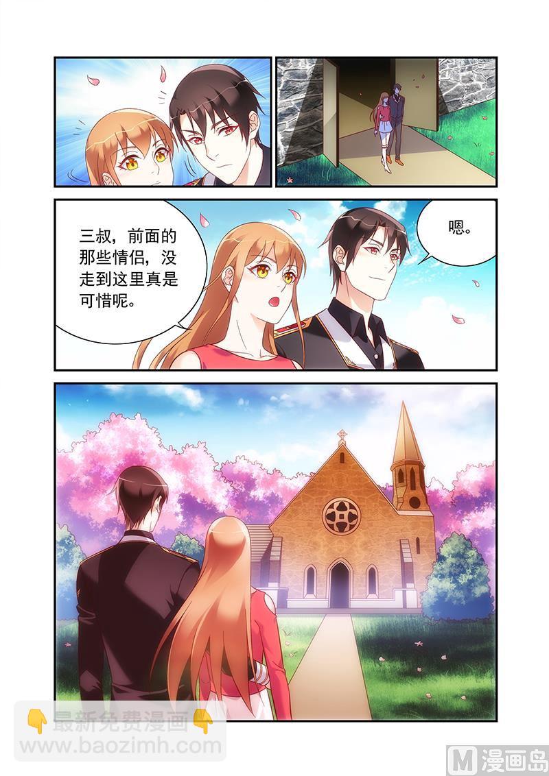 第二季98-第229话