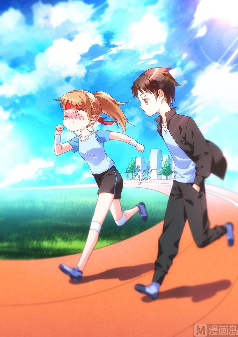 第31话 没和你一起？-第31话