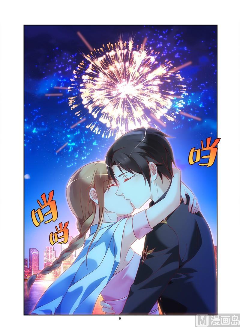 第91话 生日礼物-第91话