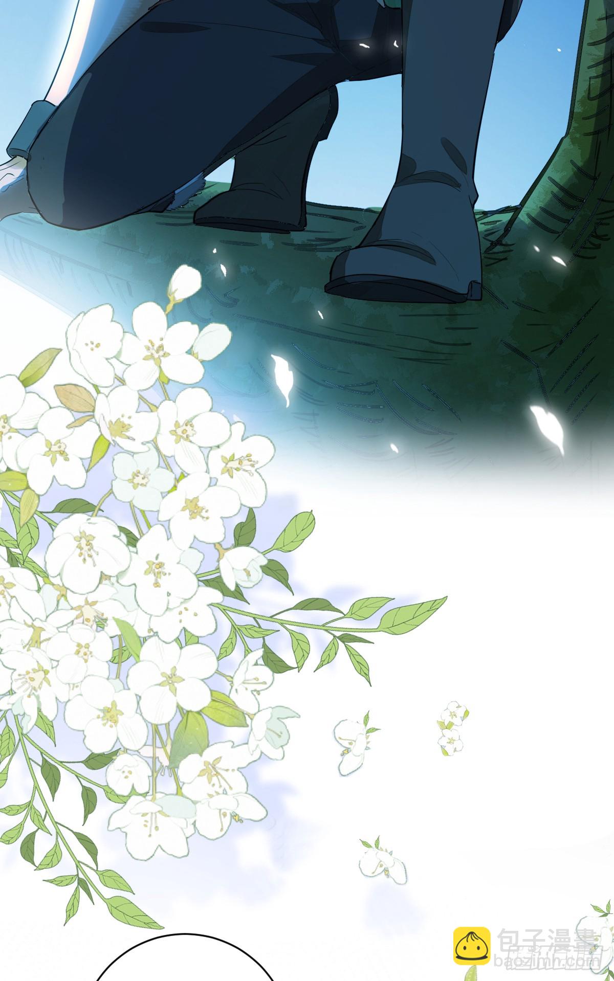 月下少年(1/2)-第1话