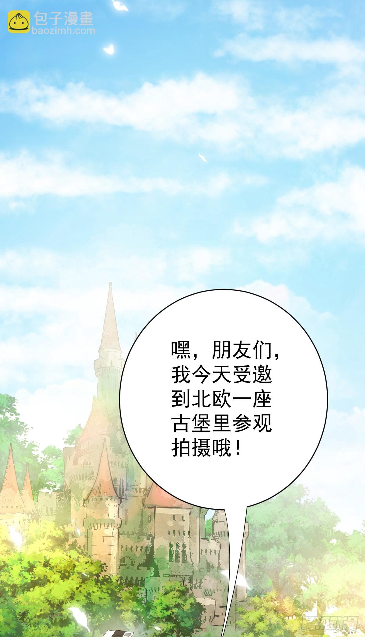 月下少年(1/2)-第1话