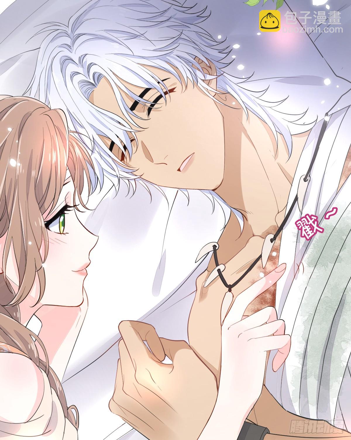 分明是只小奶狗(1/2)-第13话