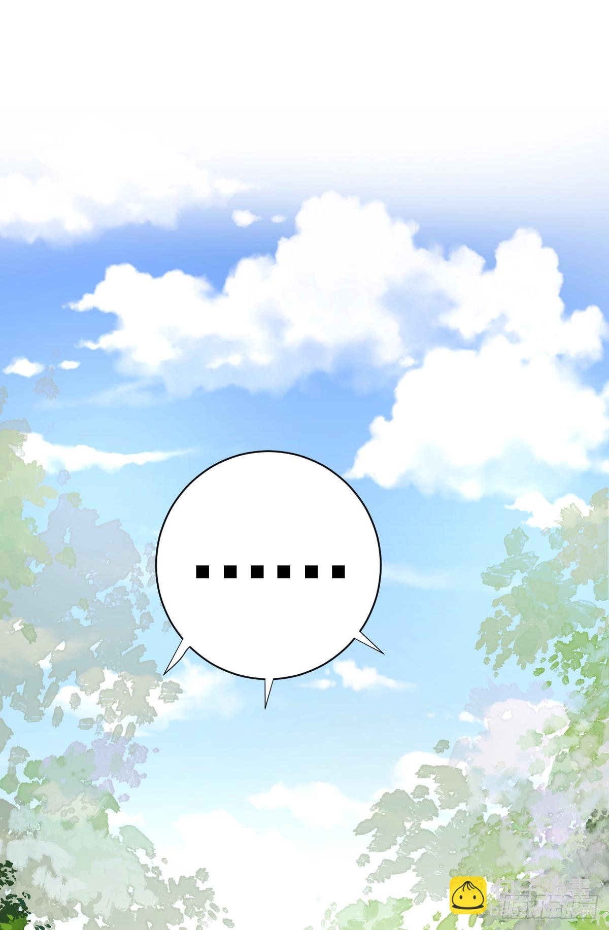 动的就是你，滚！(1/2)-第15话
