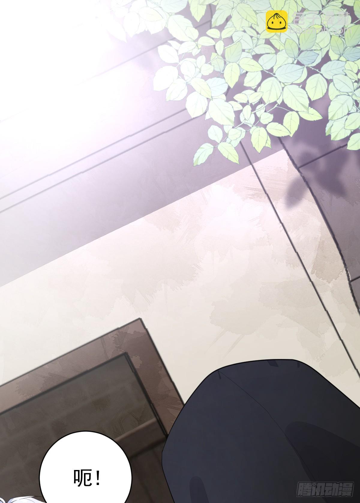 忙活一晚上(1/2)-第17话