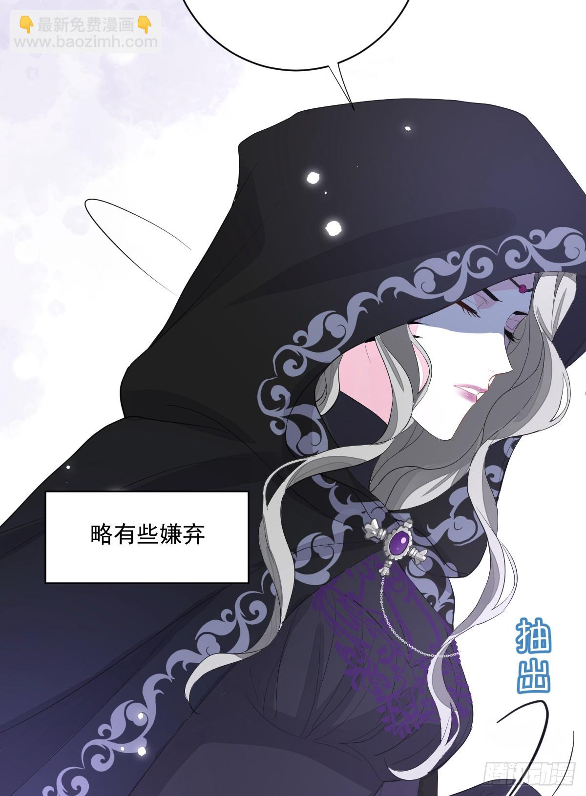 忙活一晚上(1/2)-第17话