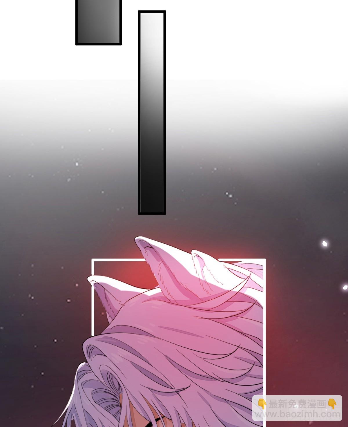 双耳狼王(1/2)-第21话