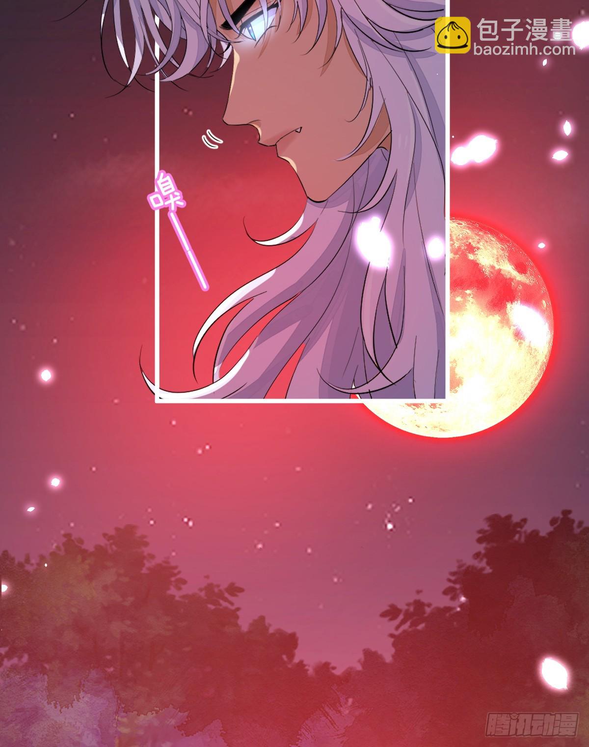 双耳狼王(1/2)-第21话