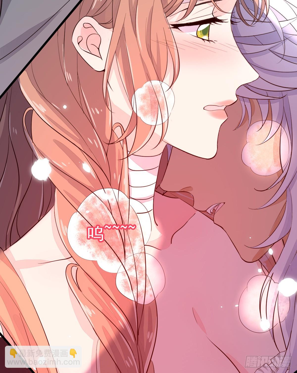 双耳狼王(1/2)-第21话