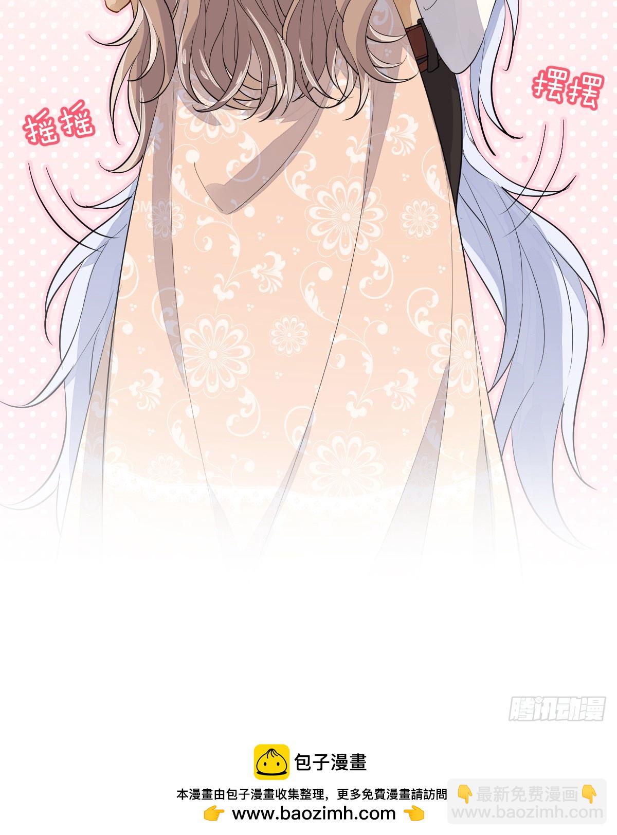 双耳狼王(1/2)-第21话