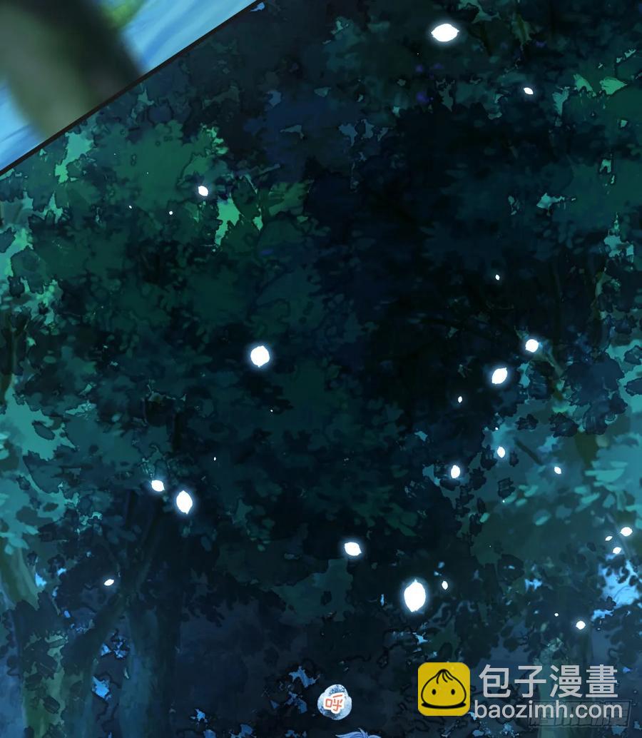 月下遛鸟(1/2)-第23话
