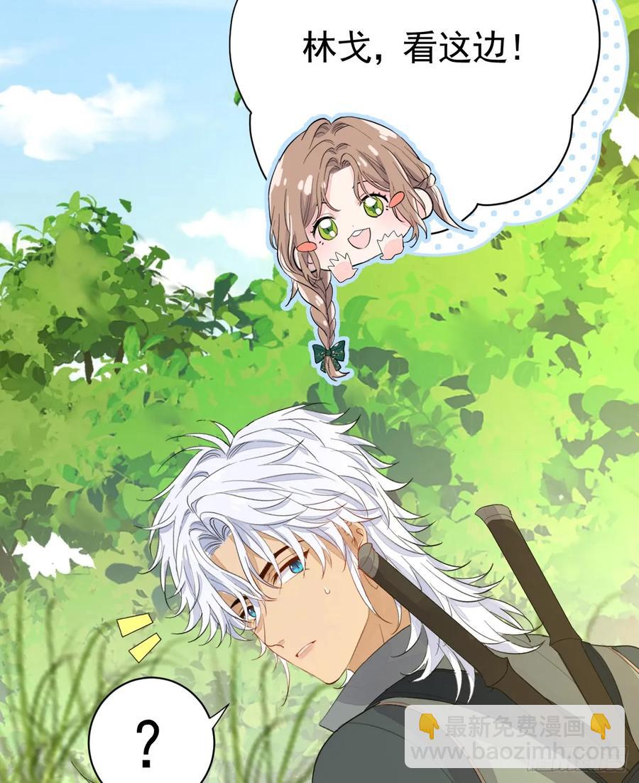 暂时回不去了(1/2)-第25话