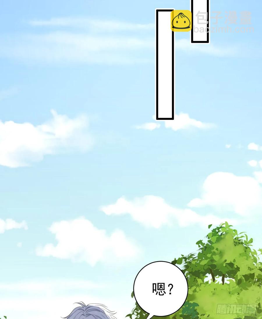 暂时回不去了(1/2)-第25话