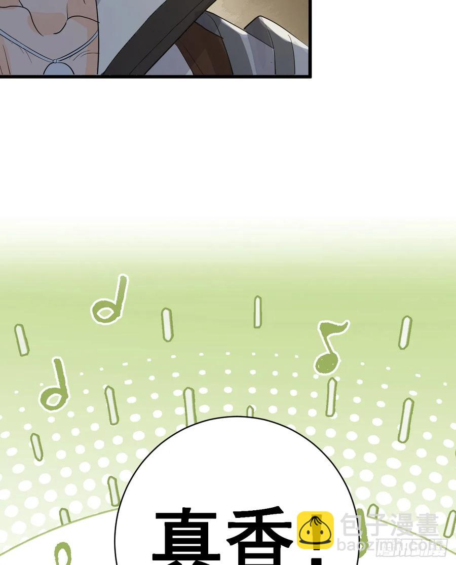 暂时回不去了(1/2)-第25话