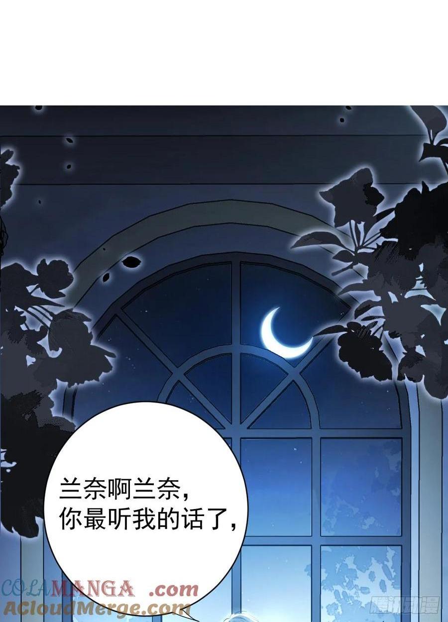 集市冲突(1/2)-第27话