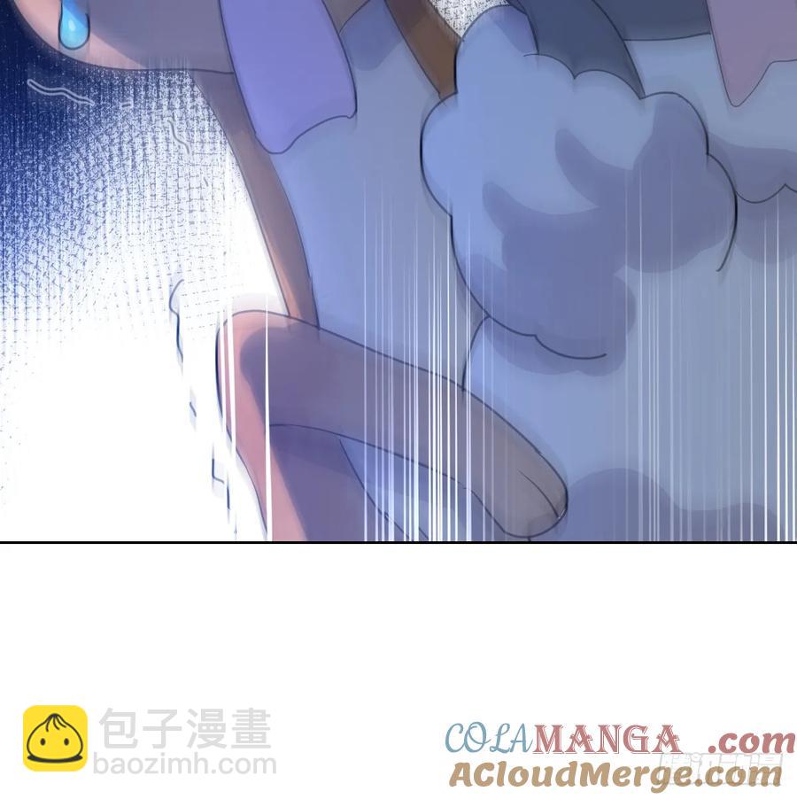 差点走火(1/2)-第31话