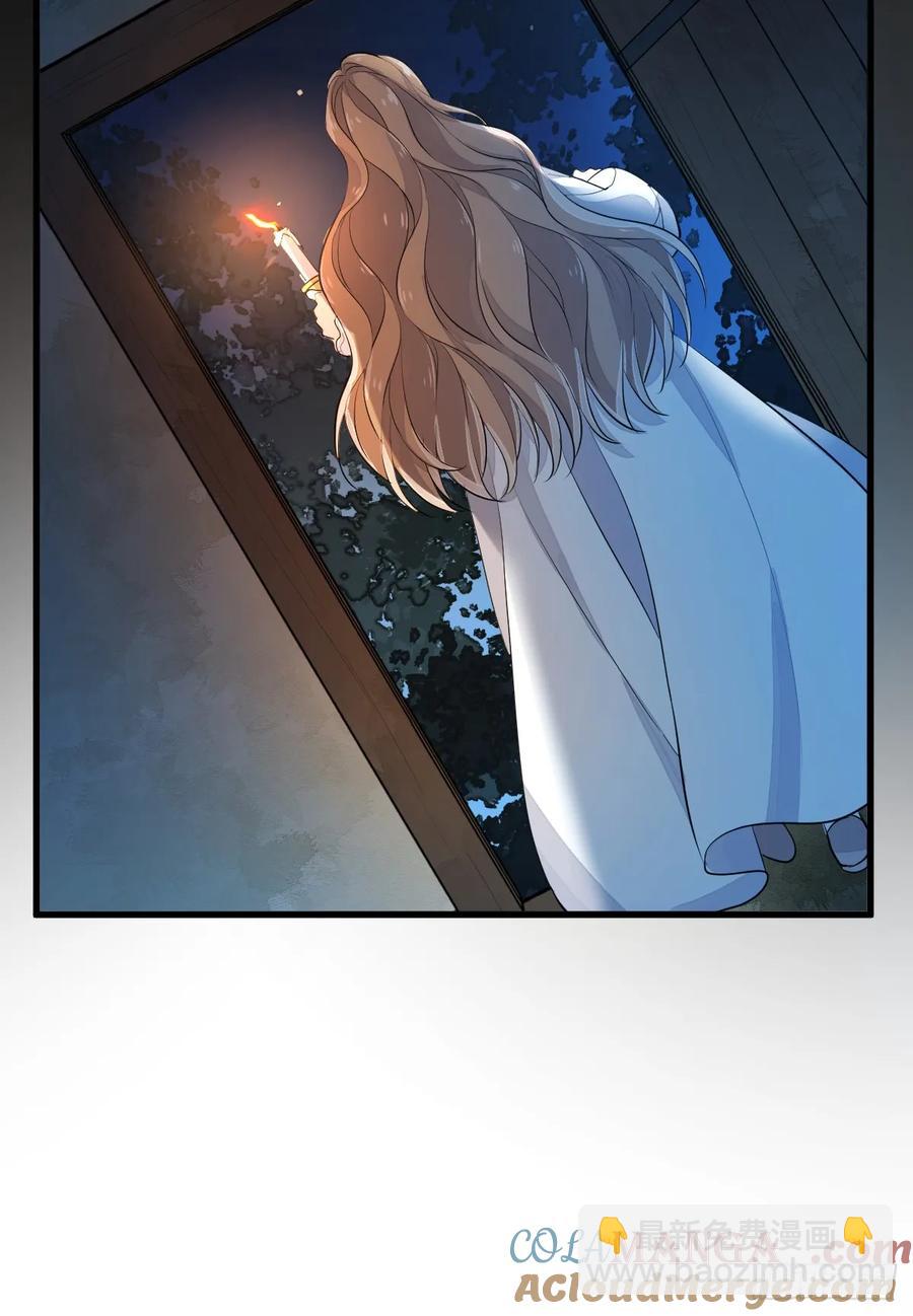 差点走火(1/2)-第31话