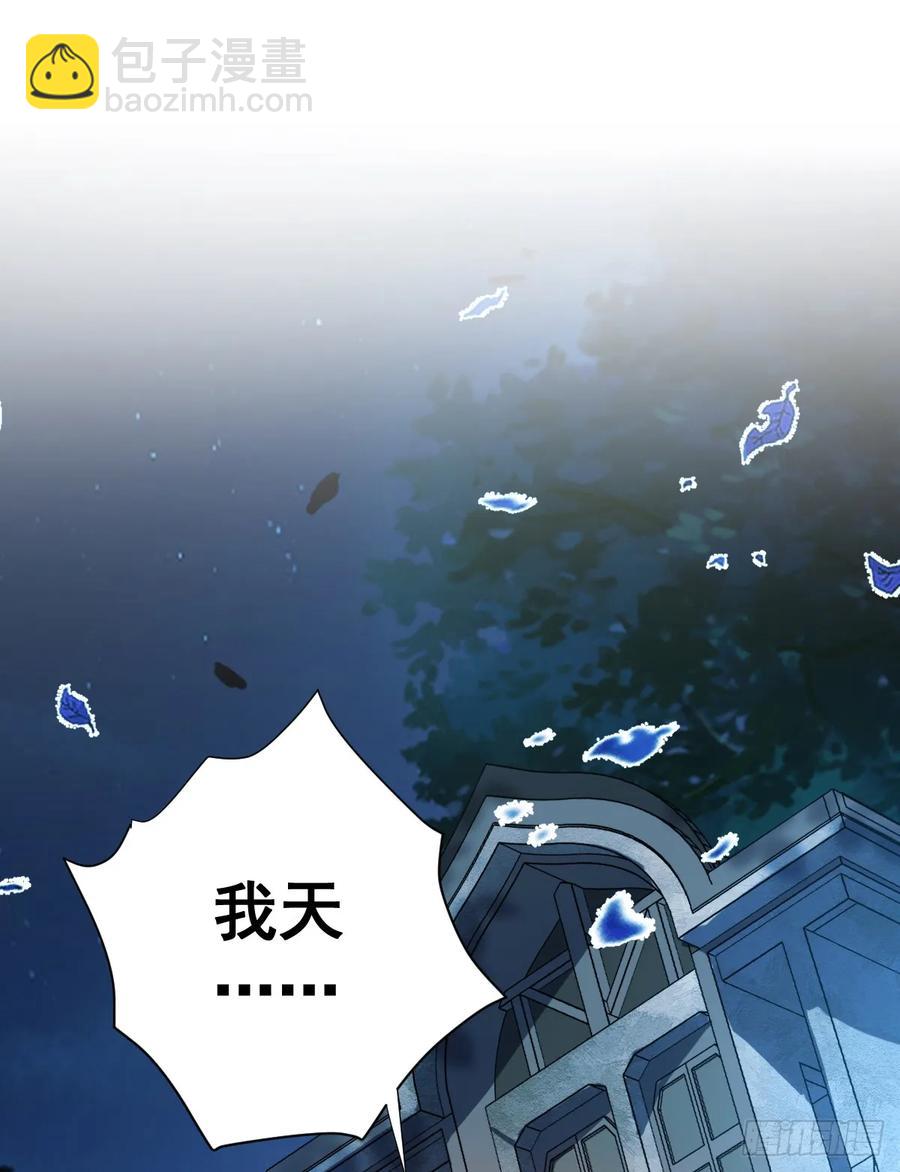 差点走火(1/2)-第31话