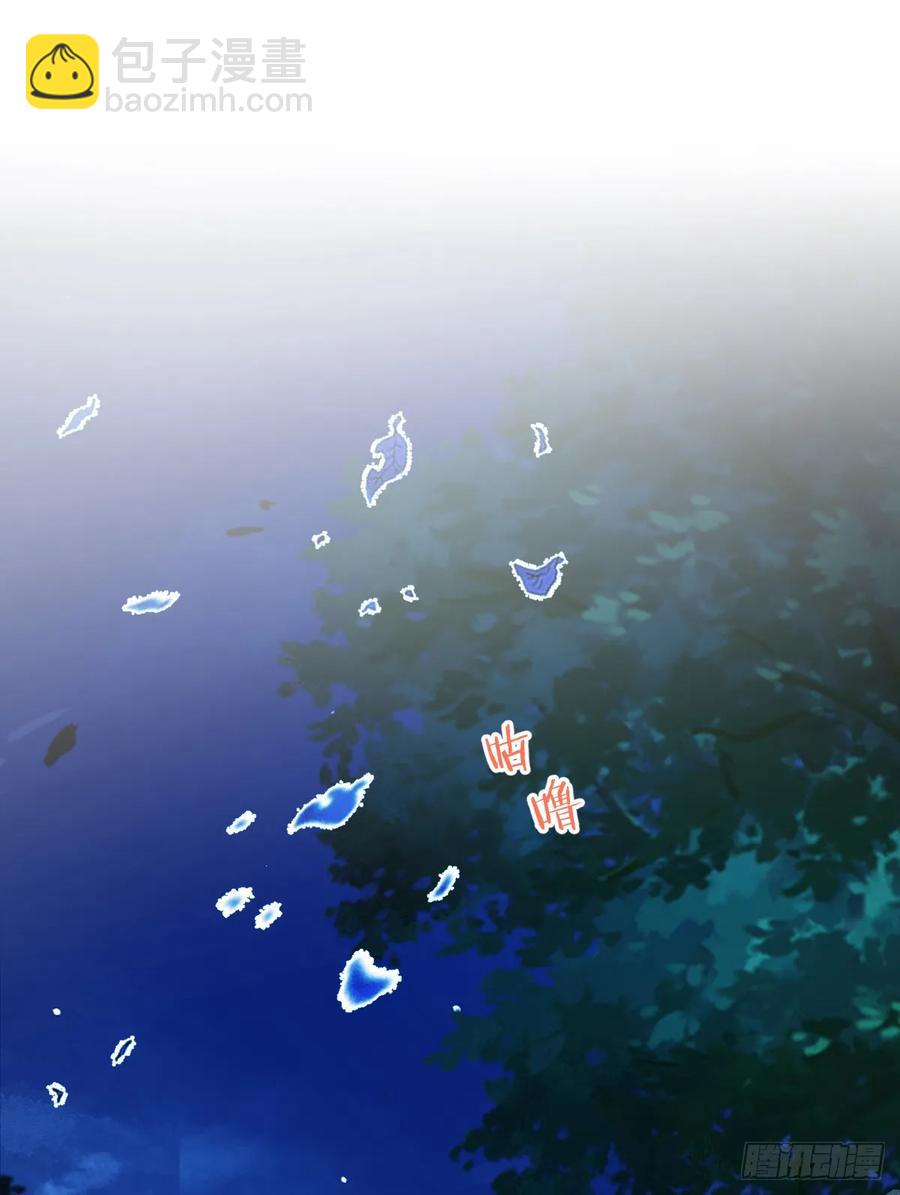 差点走火(1/2)-第31话