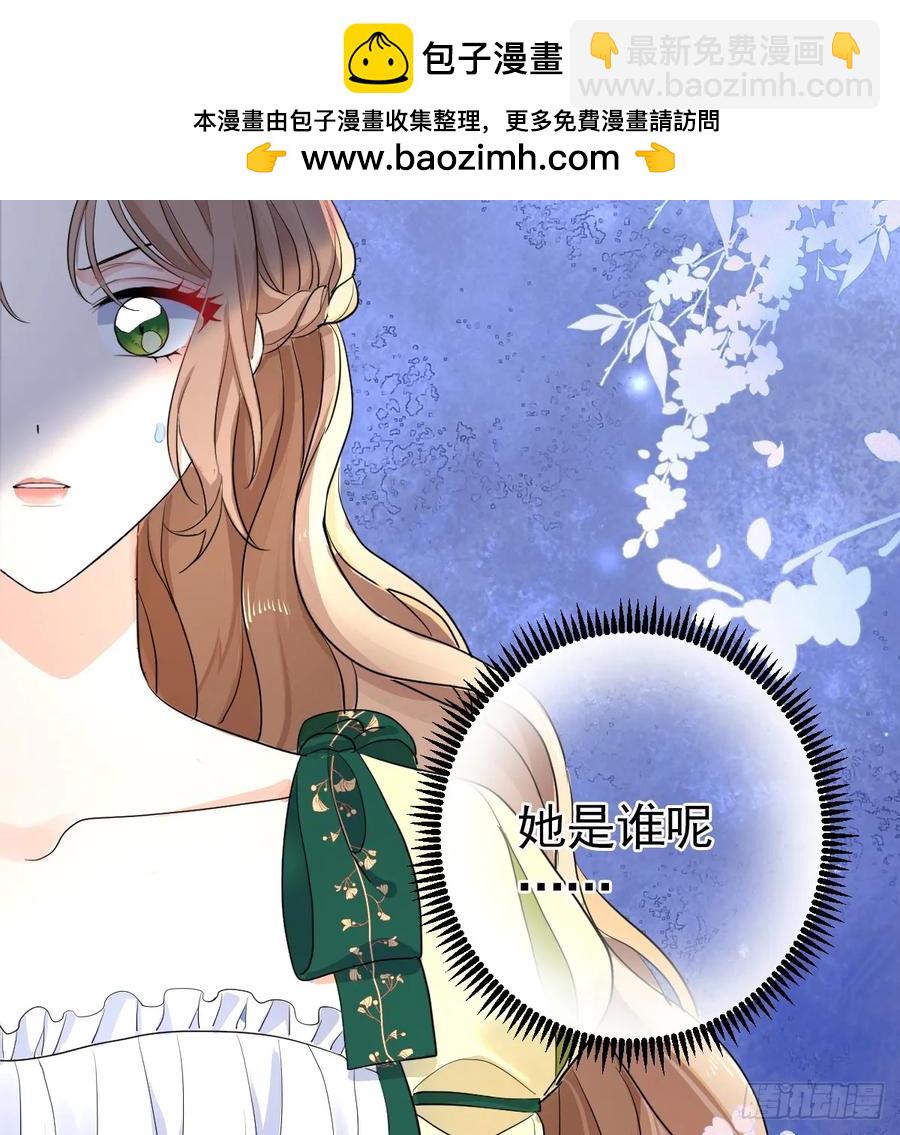 我们仨把日子过好(1/2)-第33话