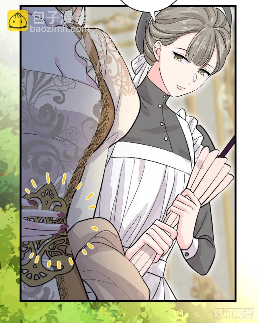 我们仨把日子过好(1/2)-第33话