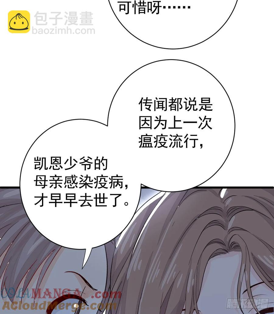 我们仨把日子过好(1/2)-第33话